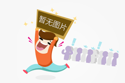 学生会活动策划方案范文 经典学生会活动策划范文